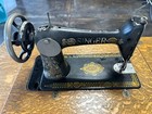 Antique 1903 Singer Treadle Sewing Machine With Cabinet   Drawers  g1231408