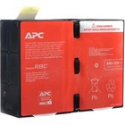 Apc Ups Battery Replacement  Apcrbc124 Ups Models Br1500g  Bx1500m  Br1300g     