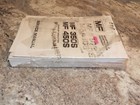 Massey Ferguson Mf 350s   450s Tractor Service Manual Industrial New 3 Ring