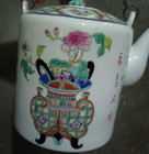 Nice Chinese Collectable Art Hand Famille Rose Porcelain Teapot