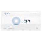 2 Set X39 Lifewave Cell Stem Patch Activation Therapy 30 Patches  Complimentary