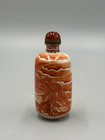 Antique 20th C  Chinese Red Glaze Porcelain Snuff Bottle 3 1 2  