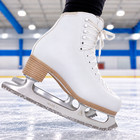 Jackson Ultima Classic 200 Girls Figure Ice Skates White Size 13 Mark I