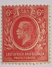 Travelstamps east Africa   Uganda Stamps Sc  67 Mint Original Gum Lightly Hinged