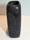 Antique Japanese Bronze Flower Pot From The Kyoto Region 8  Tall