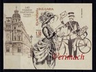 Bulgaria 2019 140 Years Bulgarian Post Bicycle Postman Regular   Error Mnh Rare