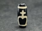 Agate Dzi Bead - Vessel Of Abundance Symbol And Cross - Tibetan Style