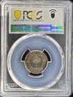1965  ah1385  Bahrain 50 Fils   Pcgs Unc Detail Scratch