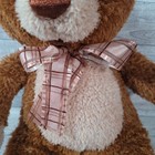Aurora Teddy Bear Super Soft Plush Stuffed Animal Bow 10 