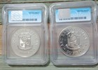  2  Two 1978 50 Piso Philippines Quezon Km  222  Icg Ms61pl  Ms62pl