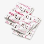 30 X 40 Personalized Bow And Arrow Baby Girl Blanket   Fleece   Mink