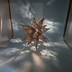 Vtg Lg 14    Moravian Star Candle Holder Hanging Lantern Light Tin Metal 18 Points