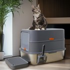 Xxxlstainless Steel Cat Litter Box W  Lid   Step High Sides Removable Leak-proof