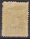 St Helena 1864-80 Sg9 2d Yellow  type B  Mounted Mint Cv   180