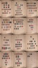 Extensive Belgium Stamp Collection Housed In Scott Album 1849-1981 Description