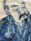 Ming Dynasty Labeled Chinese Charger