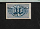 Latvia 10 Kapeikas 1920 Pmg 58 Pick   10a Small Exchange Note