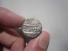 Ah1218 Afghanistan Herat Rupee
