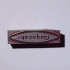 Landscape Letterpress Printers Block Vintage Antique 