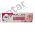 Pack Of 3 Veet Hair Removal Cream Normal Skin Silky Fresh Lotus Flower 100g
