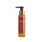 Besque Magic Luxury Body Oil 3 4 Oz Firms Tighten   Hydrate Loose Skin Pump  