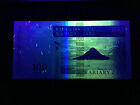Madagascar 100 Ariary Banknote World Paper Money Unc Currency Bill Note