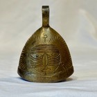 Vintage Bells Of Sarna India Etched Brass Mask Face   Cone Bell Set  2 Pc 