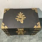 Vtg  Large Chinese Wooden Jewelry Box With Yellow Silk Interior