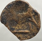 Post Punic War Ancient Celtic Oretani People 100bc-76bc Iberian Rare Coin Bull