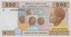 Central African States Chad 500 Francs 2002 P 606c Code C Unc