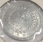 1959 Cambodia 50 Sen World Coin Carded Vintage History Lot 991 D