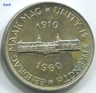 South Africa 1960  5 Shillings Silver Coin Km 55  50 Years Of Union  C009