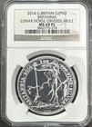 2014 G britain Britannia Mule With Lunar Horse Obverse Britannia Ms 69 Pl  2567 