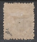 Turks Islands 1867 Qv 1d No Wmk 