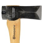 Husqvarna Wood Splitting Axe - Large