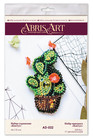 Diy Jewelry Making Kit Pin Brooch  cactus  Handmade Brooches Beadwork Vintage