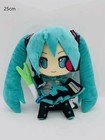 10  Hatsune Miku Plush Doll Japanese Anime Stuffed Toy Soft Pillow Gift