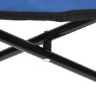 Blue Super Chair 