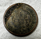 1854 Large Cent Liberty Head   Braided Hair Coin Philadelphia Mint Free Shipping