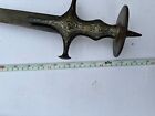 Antique Silver Koftgari Wootz Sword Tulwar 1912 Period Old Rare Collectible