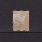 Monaco 1885  Sc 6  Cv  700  Prince Charles Iii  Mh