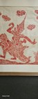 Vintage Red Thai Temple Rubbing On Rice Paper Story Of Ramakien Excellent   