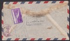 El Salvador - 1955 Registered Express Mail Envelope To Usa With Stamps
