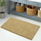 Luxury Bath Mat Extra Soft Plush Bathroom Rug 1   Chenille Microfiber  15 X 23  