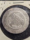 Vintage Ryko Car Wash Token --  collectible 