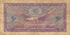 Usa   Mpc  5  Cents  1964  Series  641  Plate   30  Circulated Banknote