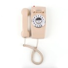 Vintage Corded Wall-mount Phone  Antique Rotary Dial  Loud Bell  Last Number Red
