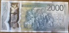 Jamaica 2000 Dollars 2022 2023 Replacement Zz Serial Number New Deaign P-w100