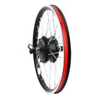 20  Ebike Bicycle Conversion Kit 250 1000w Electric Front   Rear Wheel Hub Motor