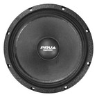 Prv 12  Midrange Speaker 12mr1200x 1200 Watts 8 Ohm Pro Audio High Output